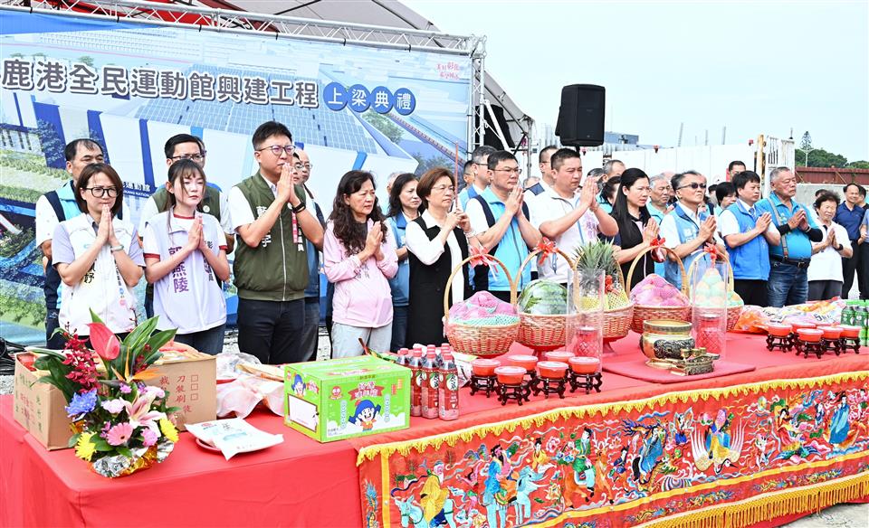 縮圖：02祈福