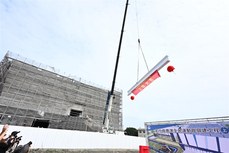 縮圖：10-1上梁2