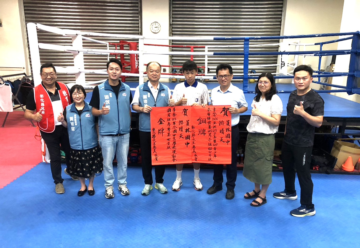 圖彰化拳擊再傳捷報 員林國中游晴天勇奪亞洲U15拳擊錦標賽銅牌