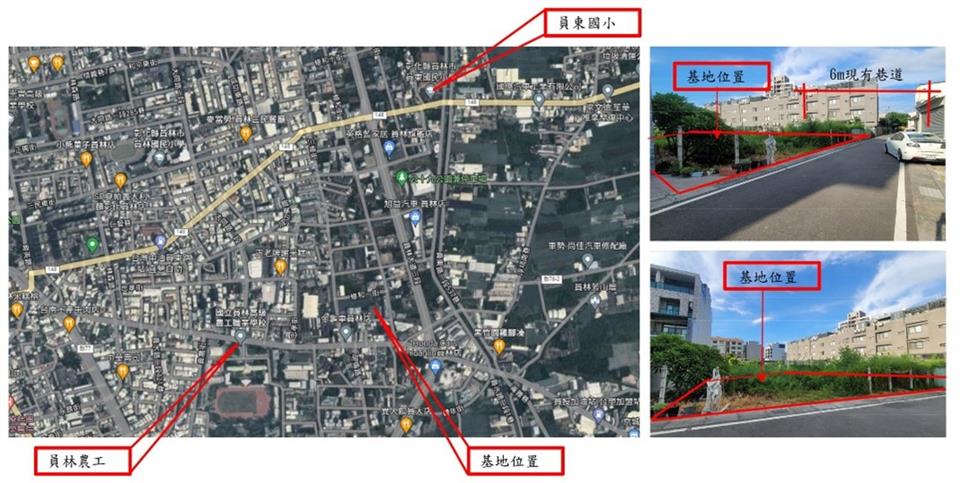 縮圖:02員林青宅基地位置