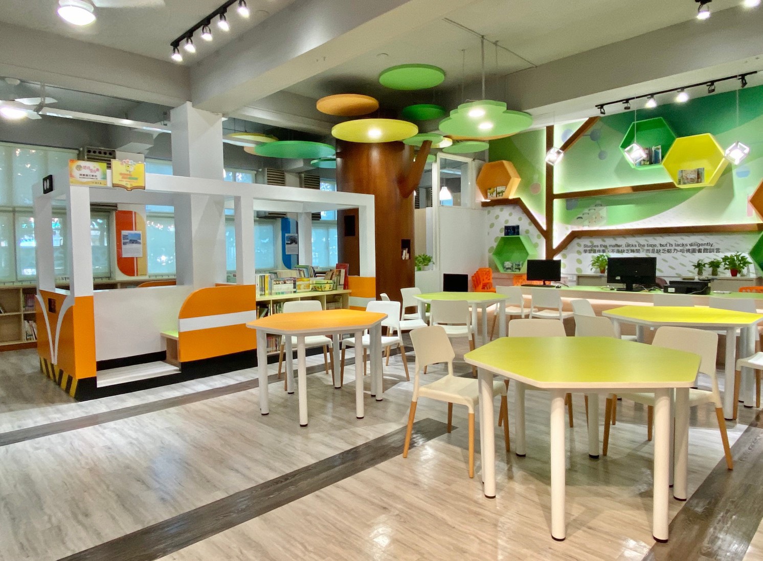 彰化縣政府全球資訊網-訊息中心-新聞訊息-夢想啟程TRAIN力啟動-平和國小「書福悅讀」圖書館啟用典禮