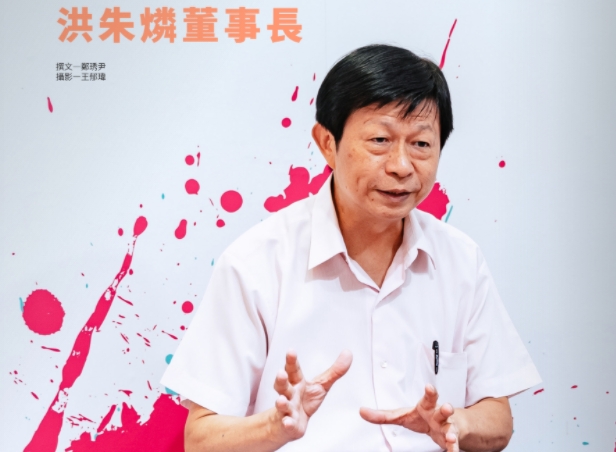 【愛玩色創意館】 洪朱燐 董事長