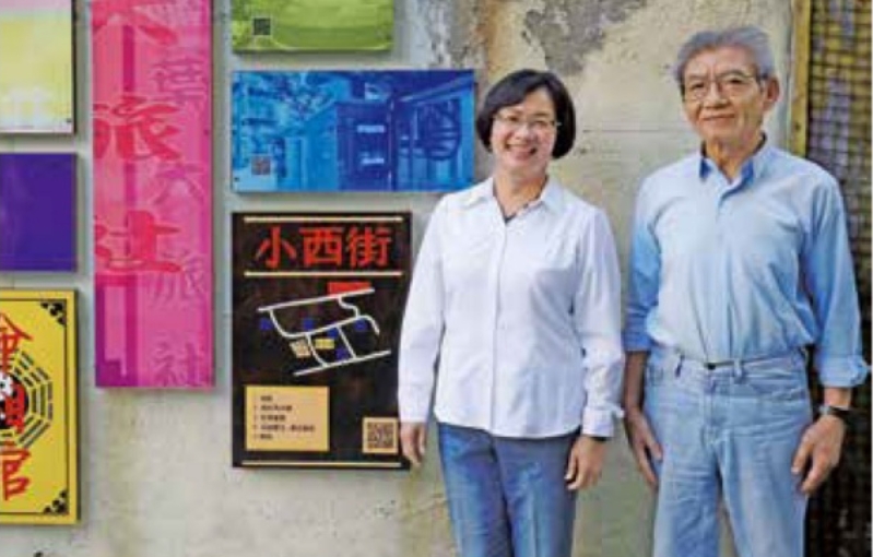 【不穿白袍的仁醫】謝義德