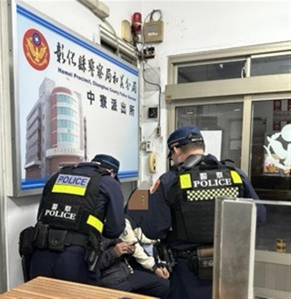 圖片來源：彰化縣政府