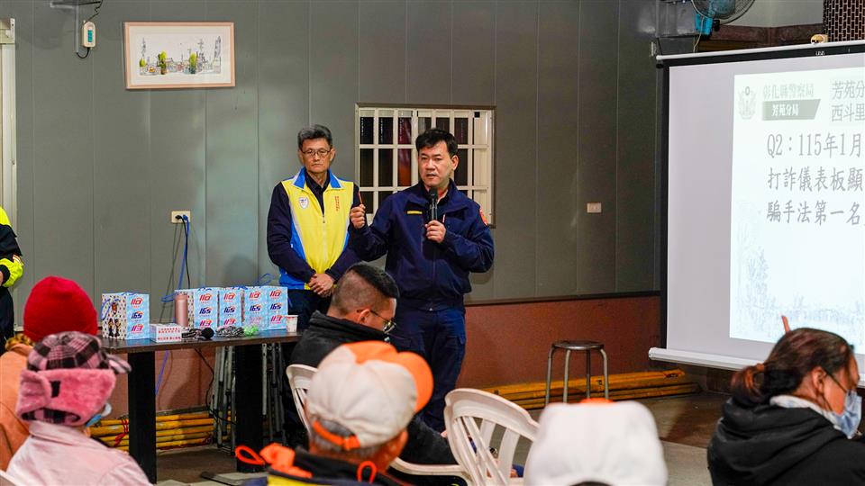 圖片來源：彰化縣政府