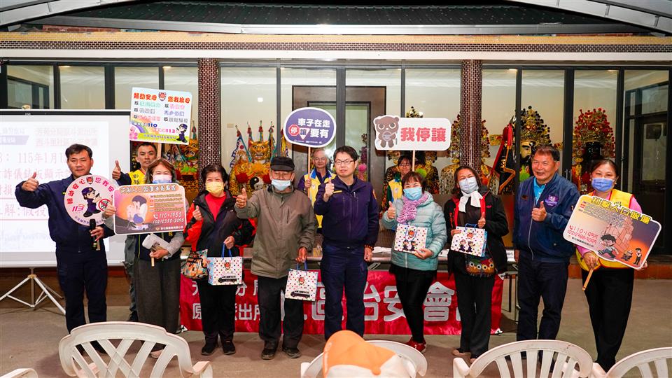 圖片來源：彰化縣政府