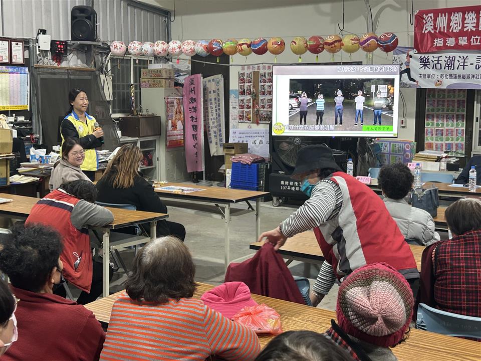 圖片來源：彰化縣政府