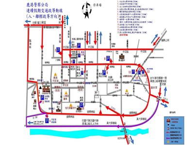 春節走春遊鹿港鹿警實施交通疏導交通更順暢