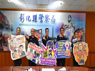 活逮車手起獲67張金融卡 彰警宣導6大提款熱點及車手特徵