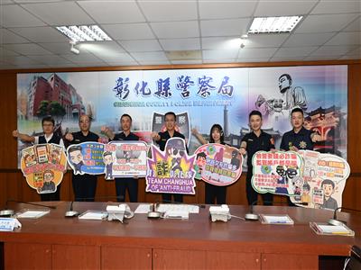 彰警打詐緝毒績效卓越 掃蕩詐騙話務機房 毒品犯爬牆逃逸也落網