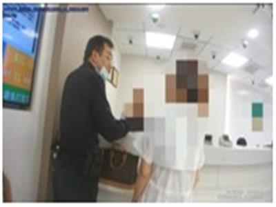 高報酬假投資話術險得逞！警銀機警識破成功攔阻