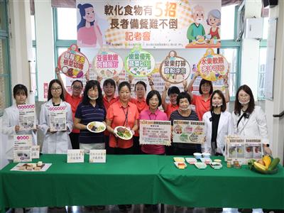 軟化食物有五招 長者備餐難不倒