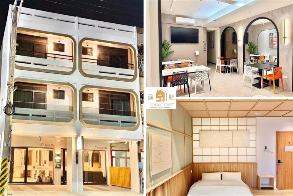 縮圖：簇瞇民宿1館