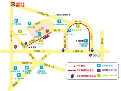 春節賞燈安心行　2026彰化月影燈季春節假期交通疏運措施一次看