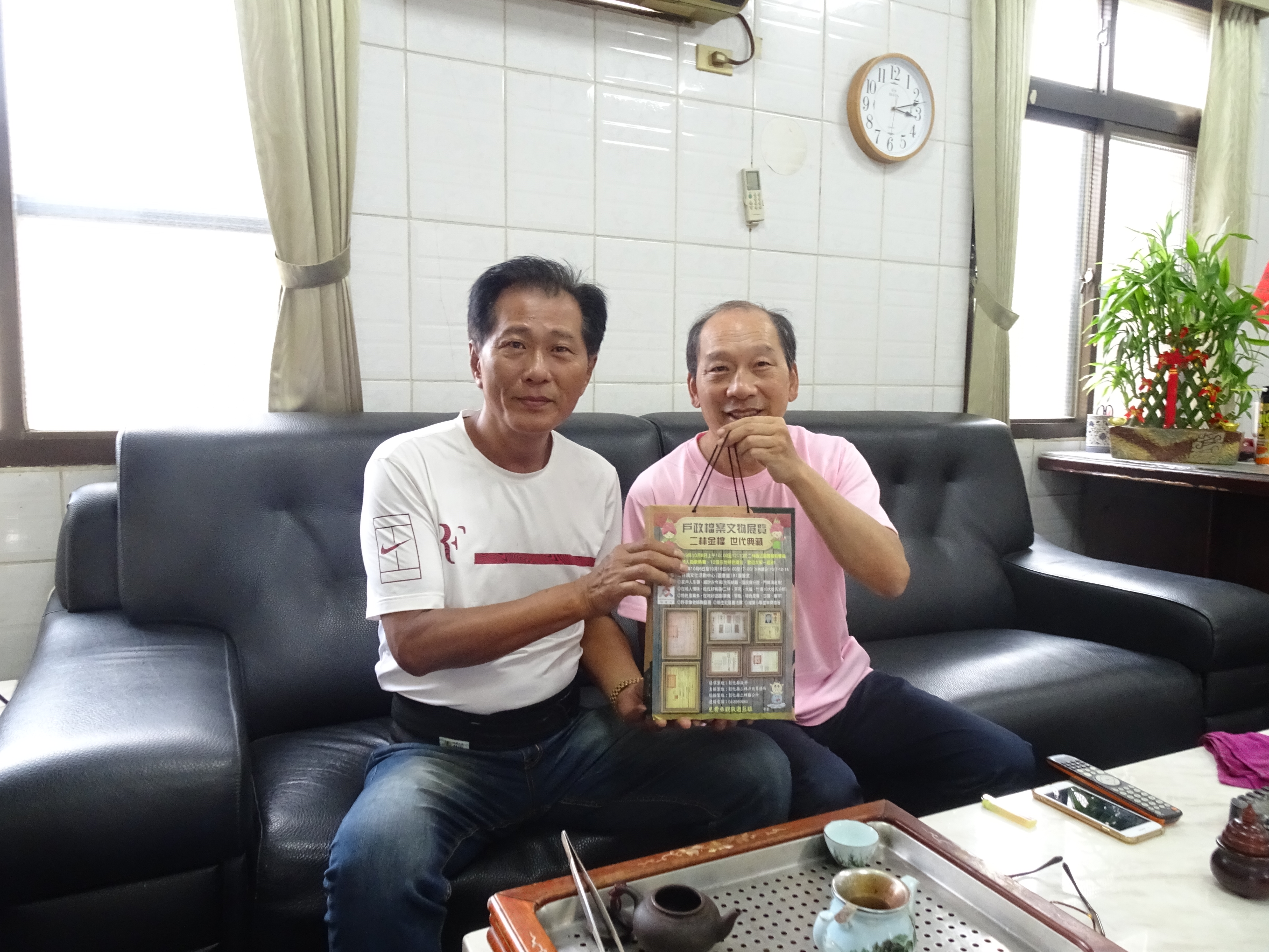 108年9月芳苑鄉路上村007