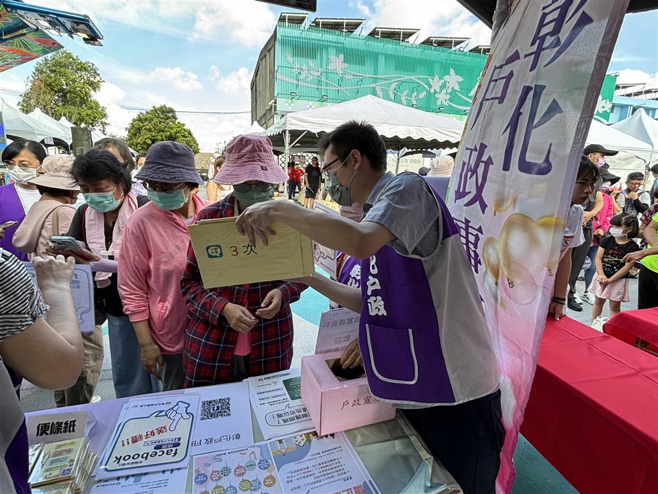 民眾參與有獎徵答002