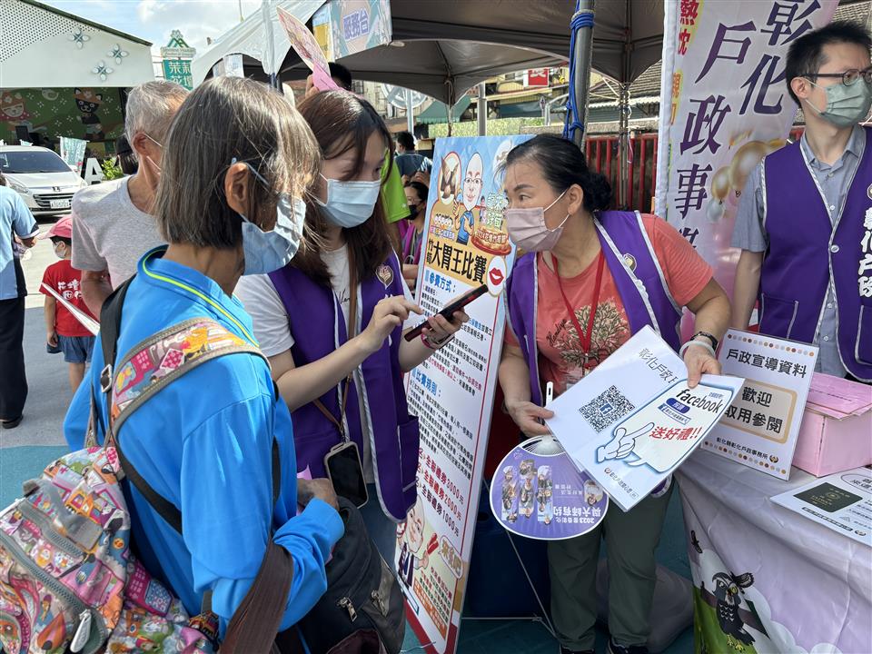 民眾諮詢情形004