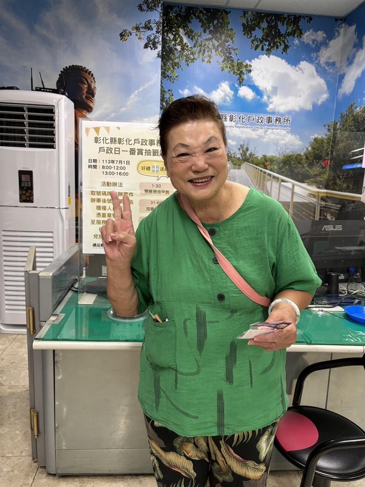 民眾開心參與活動003