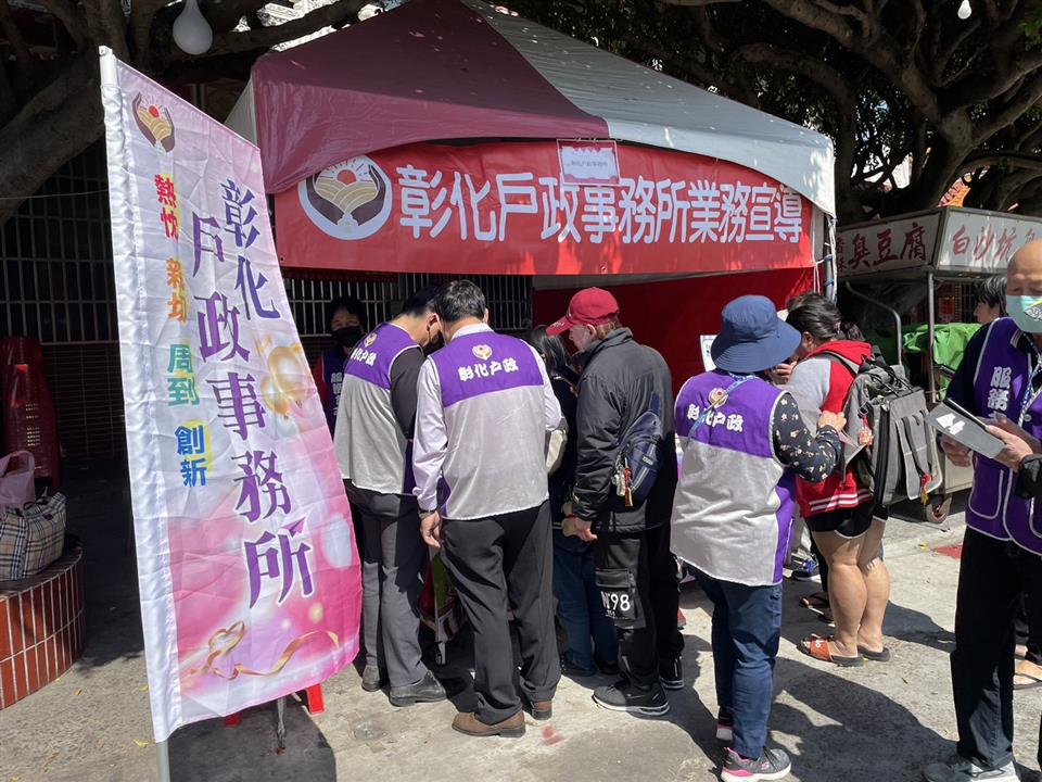 民眾諮詢情形003