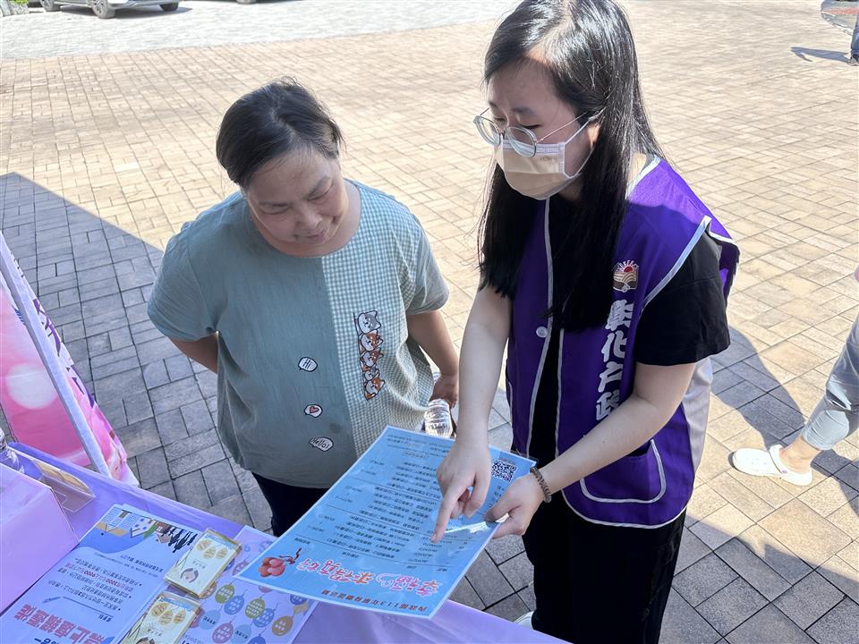 宣傳內政部單身聯誼活動003