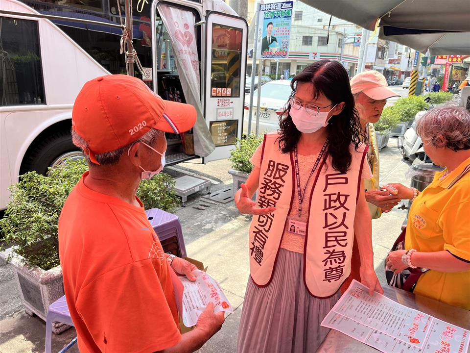戶政法令及檔案應用宣導003