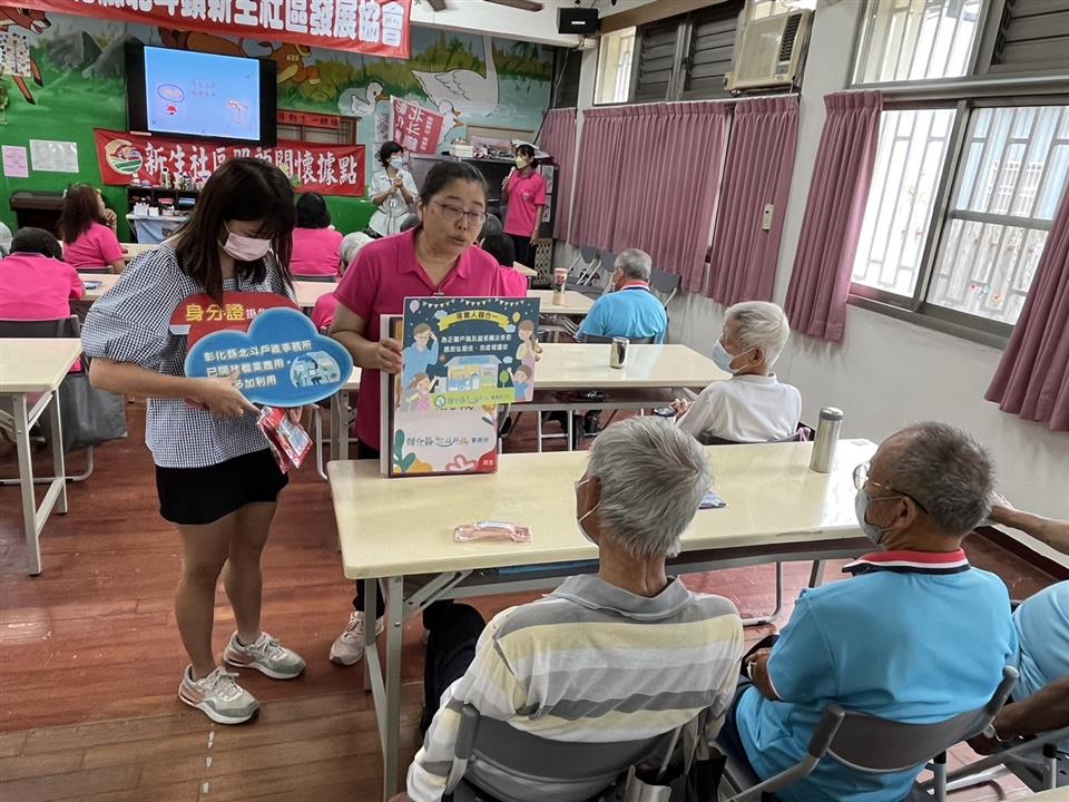 戶政法令及檔案應用宣導003