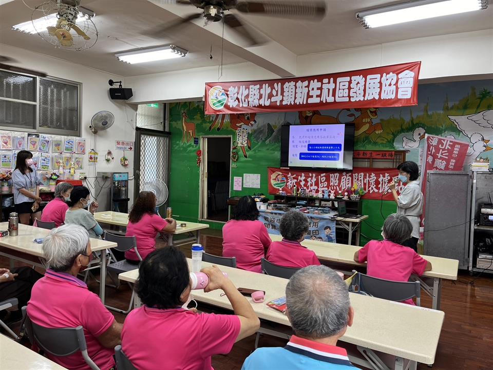 戶政法令及檔案應用宣導004