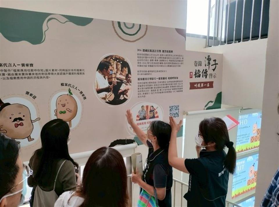 檔案管理標竿學習003