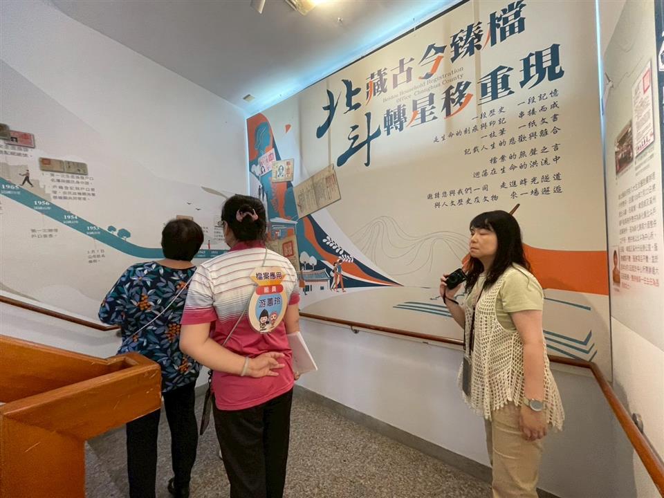 第22屆機關檔案管理金檔獎實地評審情形010