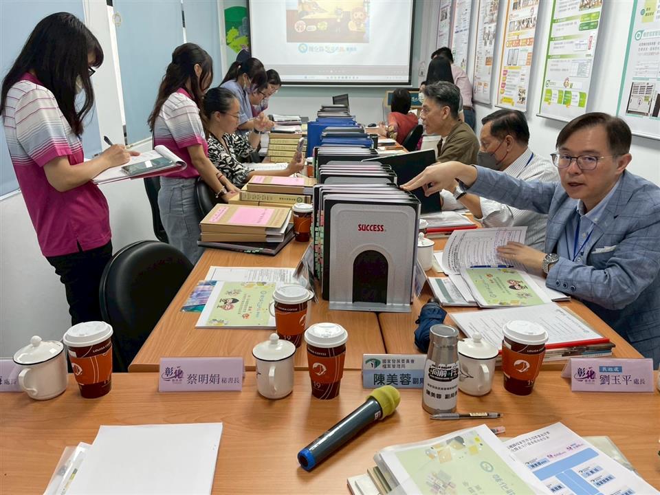 第22屆機關檔案管理金檔獎實地評審情形013