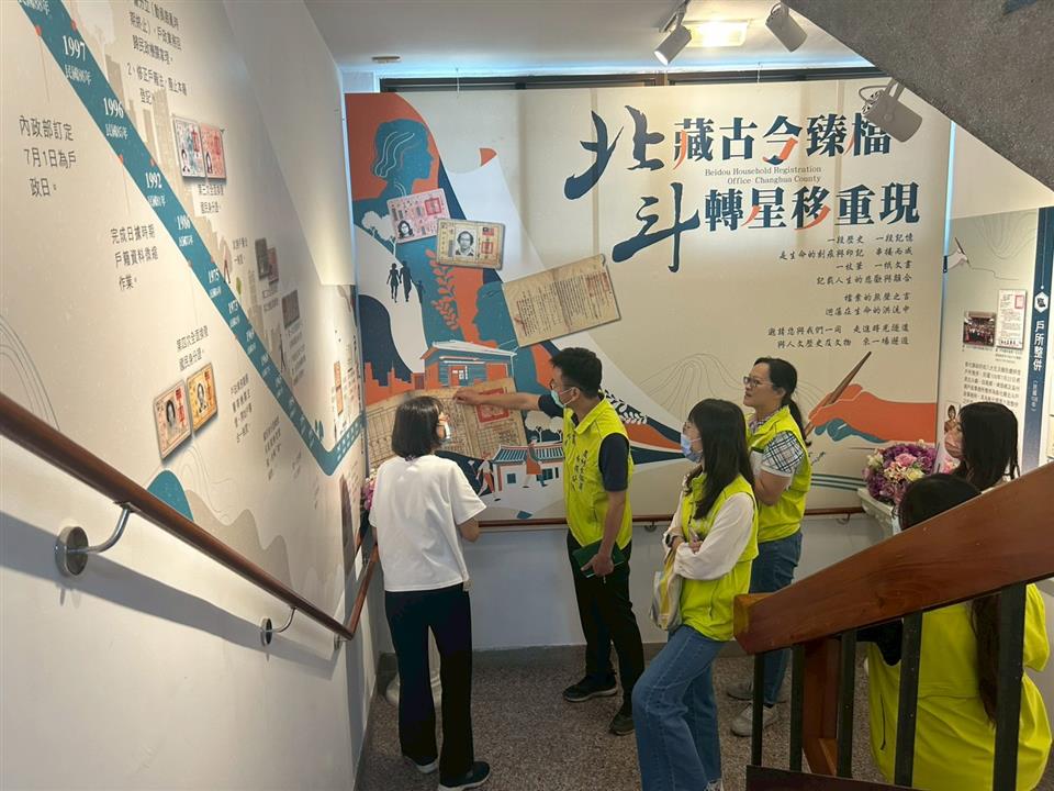 檔案管理標竿學習來所參訪活動005