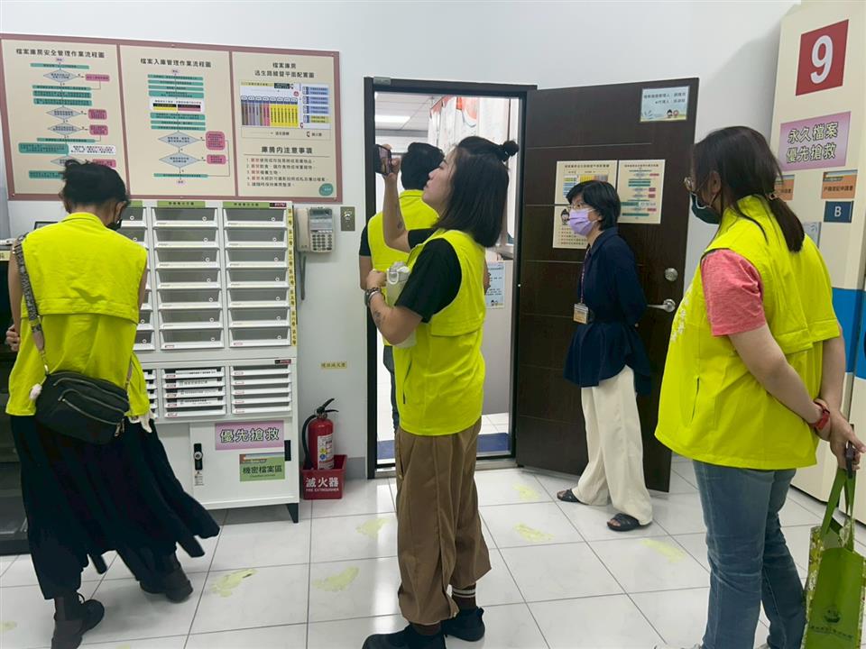 檔案管理標竿學習來所參訪活動008