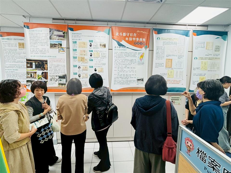 檔案管理標竿學習來所參訪活動007