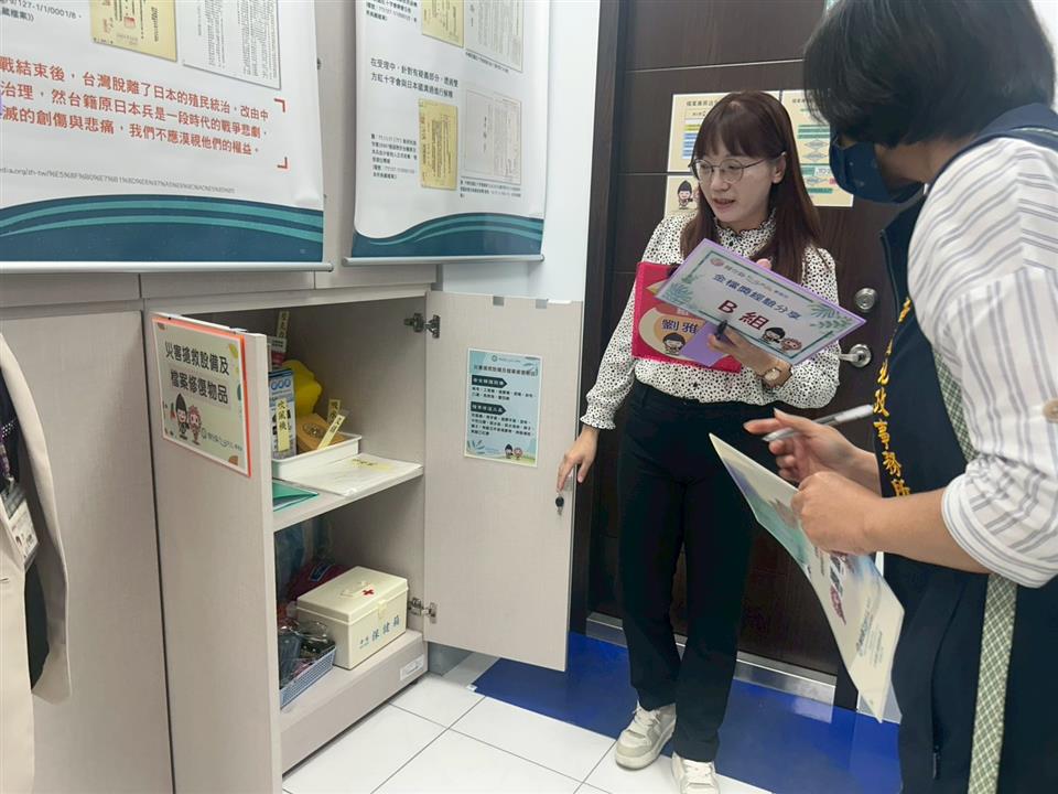 檔案管理標竿學習來所參訪活動002