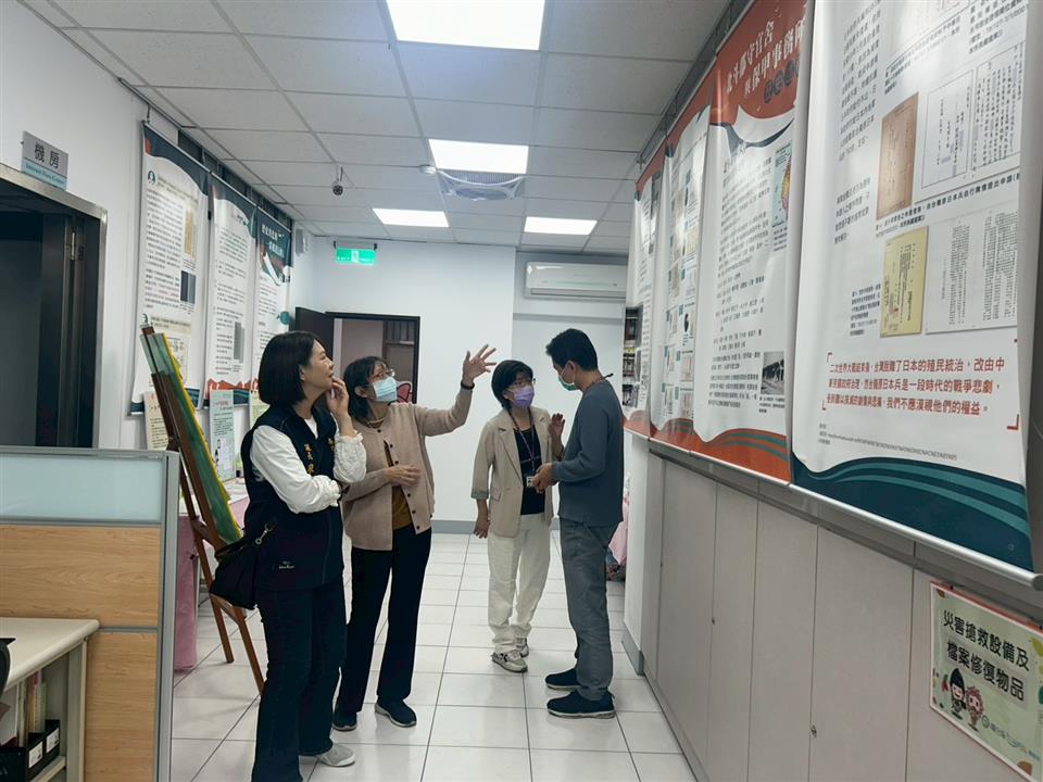 檔案管理標竿學習來所參訪活動005