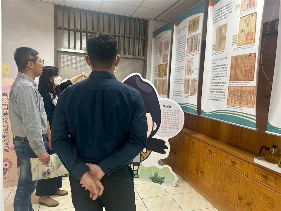 檔案管理標竿學習來所參訪活動008