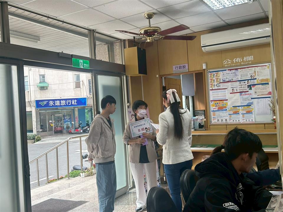 檔案管理標竿學習來所參訪活動008